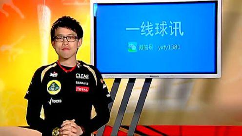 广州竞赛在线直播电视